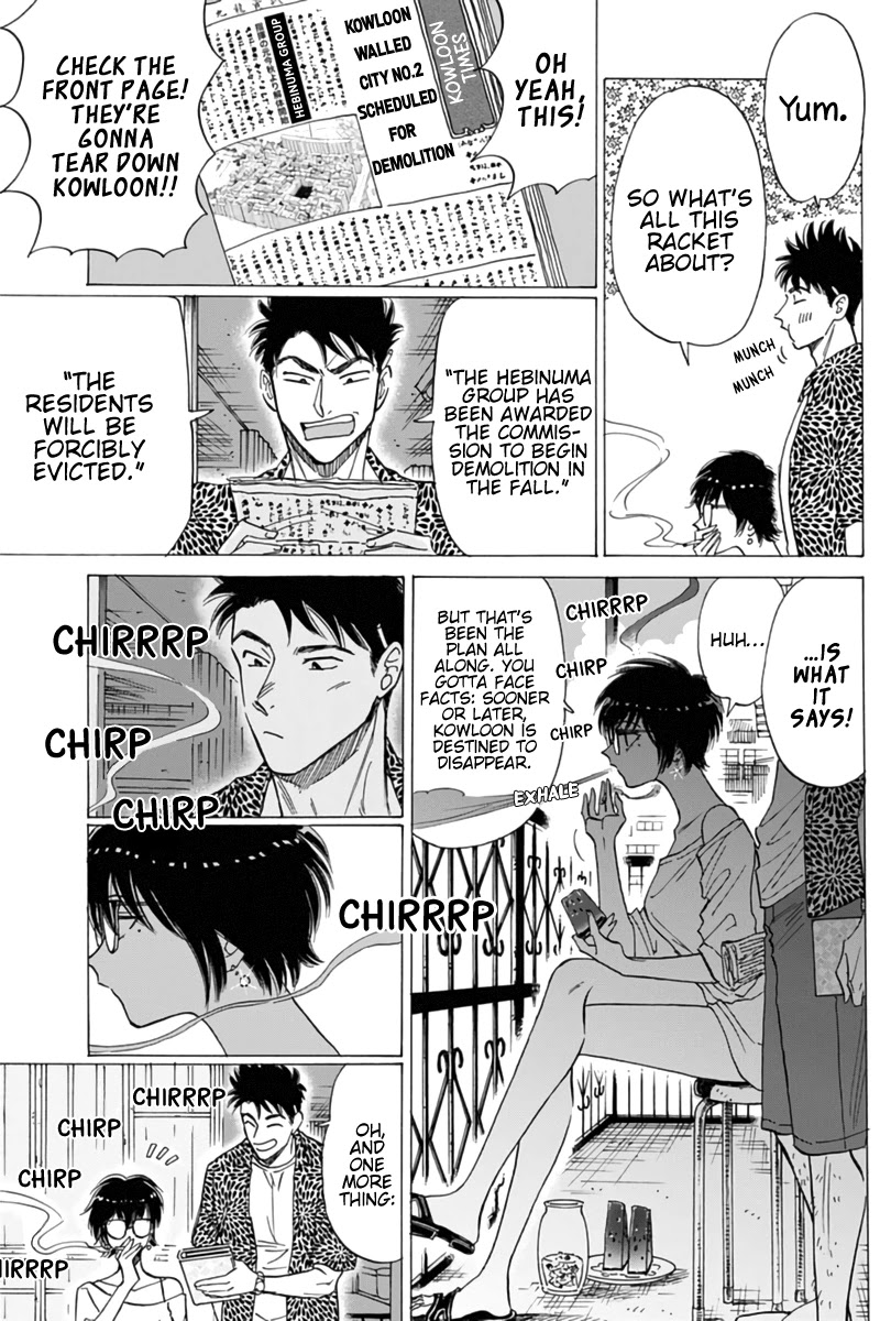 Kowloon Generic Romance Chapter 45 page 5 - Chapter 45