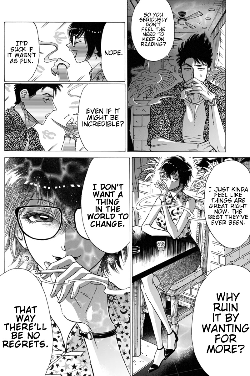 Kowloon Generic Romance Chapter 45 page 8 - Chapter 45