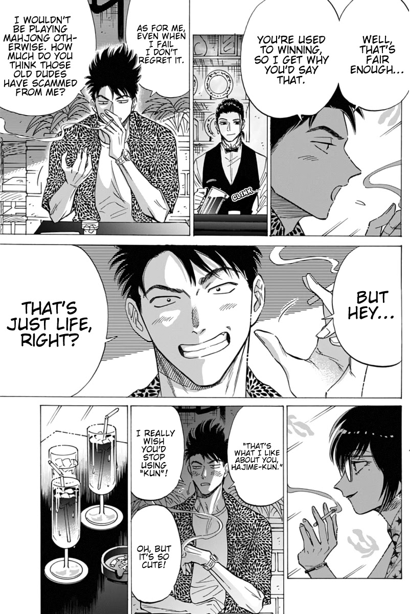 Kowloon Generic Romance Chapter 45 page 9 - Chapter 45