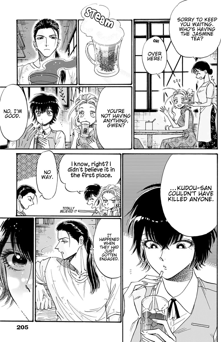 Kowloon Generic Romance Chapter 46 page 10 - Chapter 46