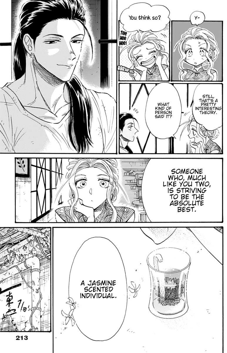 Kowloon Generic Romance Chapter 46 page 18 - Chapter 46