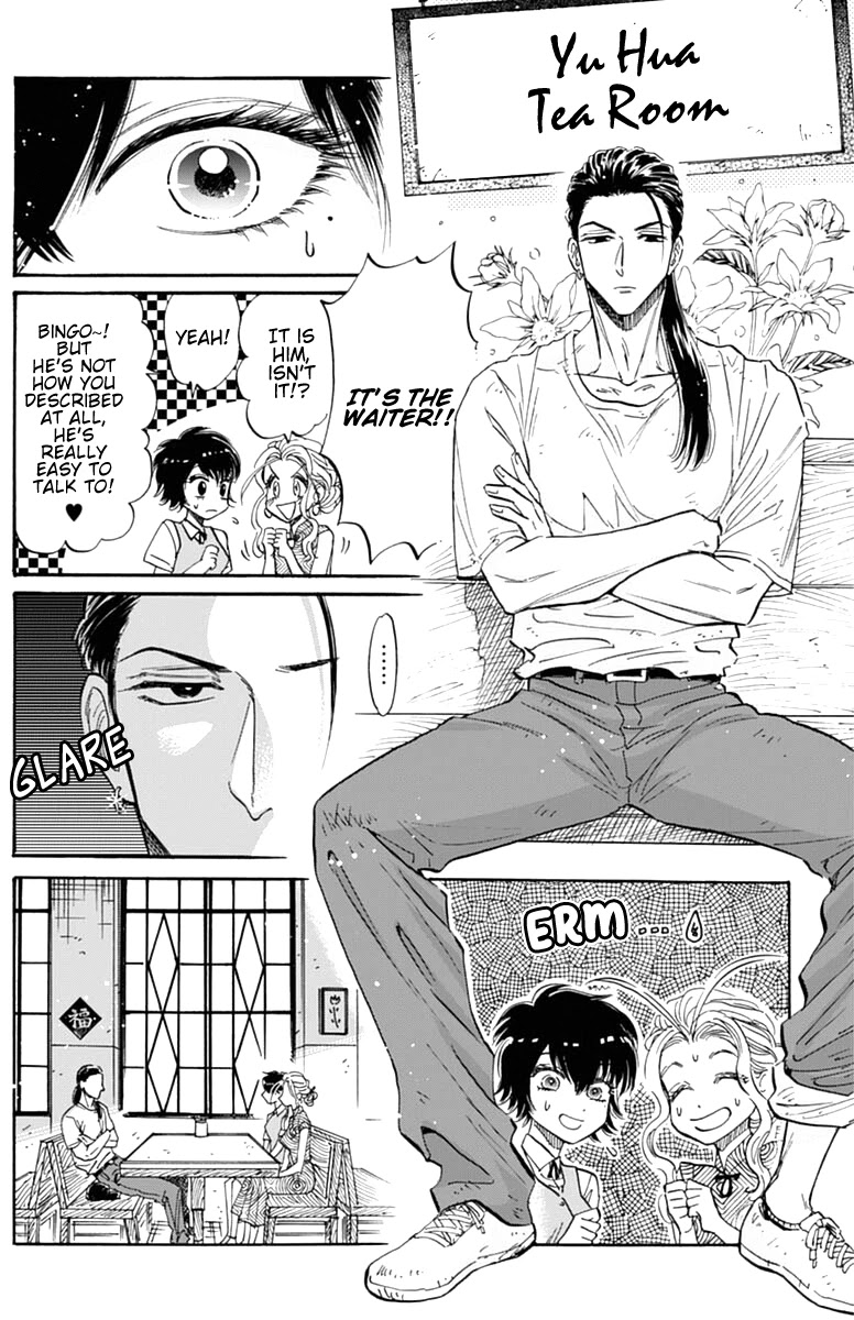 Kowloon Generic Romance Chapter 46 page 5 - Chapter 46