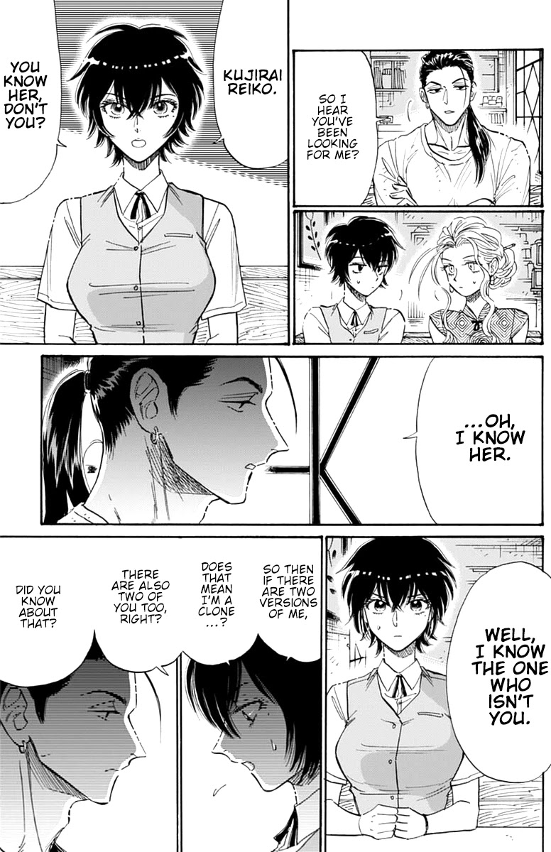 Kowloon Generic Romance Chapter 46 page 6 - Chapter 46
