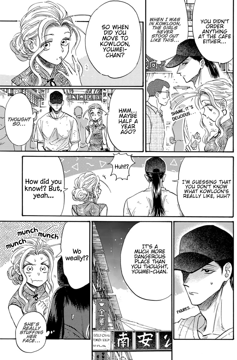 Kowloon Generic Romance Chapter 47 page 10 - Chapter 47: Volume 6, Chapter 47