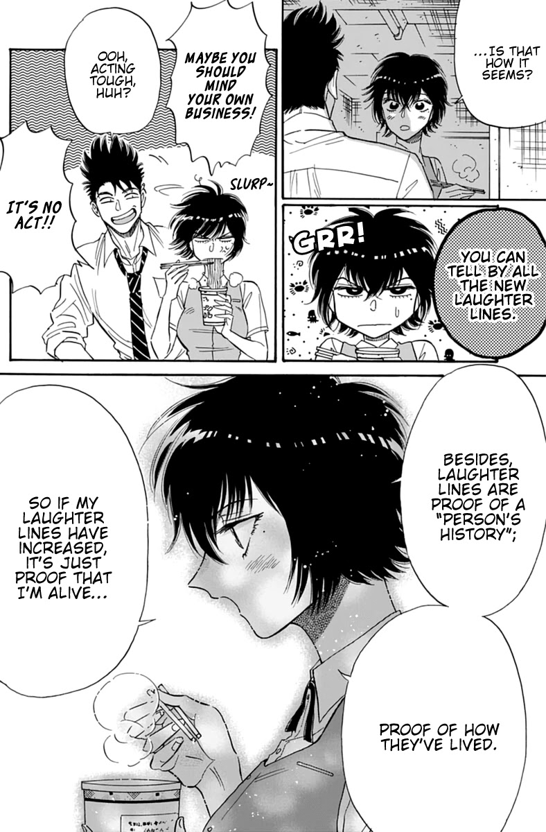 Kowloon Generic Romance Chapter 47 page 5 - Chapter 47: Volume 6, Chapter 47