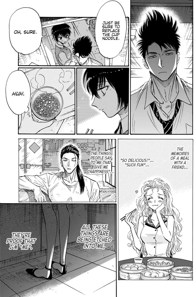 Kowloon Generic Romance Chapter 47 page 6 - Chapter 47: Volume 6, Chapter 47