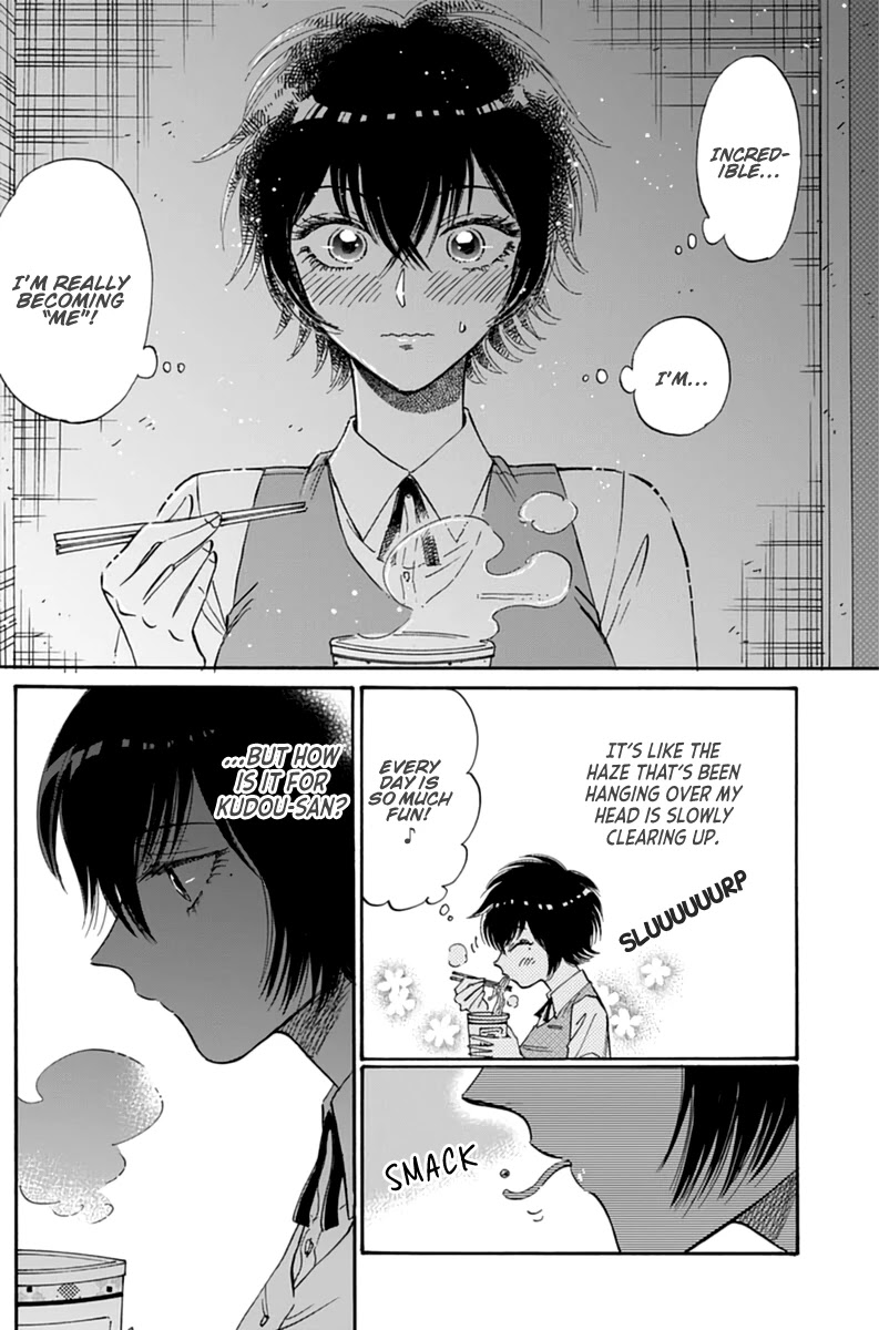 Kowloon Generic Romance Chapter 47 page 7 - Chapter 47: Volume 6, Chapter 47