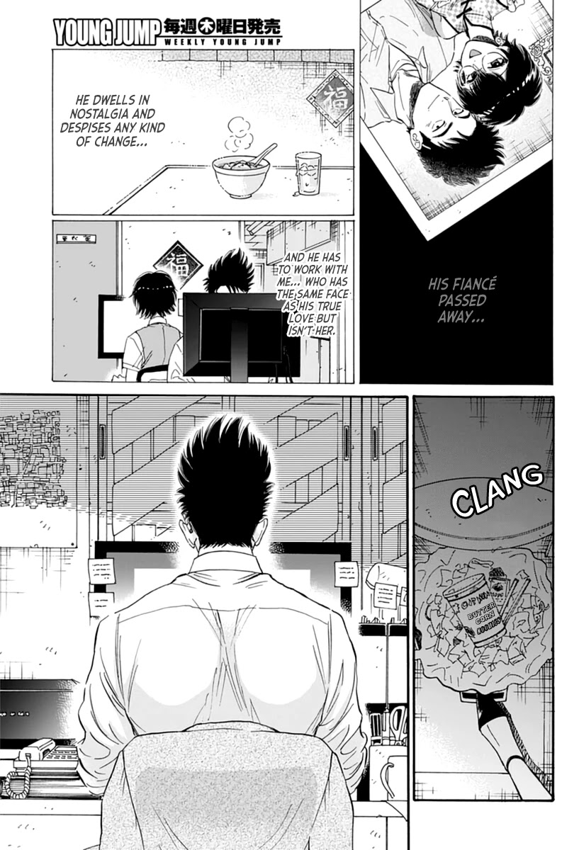 Kowloon Generic Romance Chapter 47 page 8 - Chapter 47: Volume 6, Chapter 47