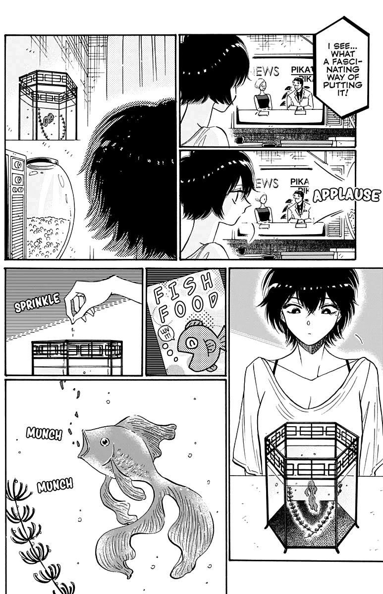 Kowloon Generic Romance Chapter 48 page 11 - Chapter 48: Volume 6, Chapter 48