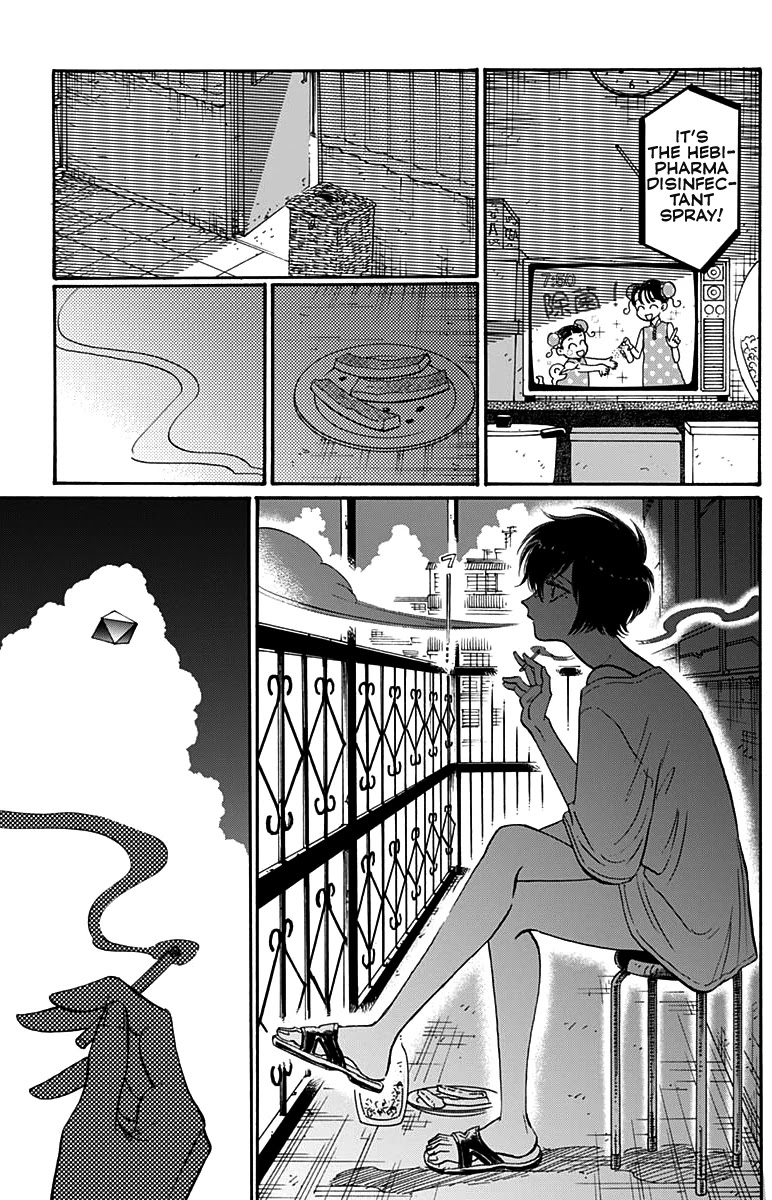 Kowloon Generic Romance Chapter 48 page 12 - Chapter 48: Volume 6, Chapter 48