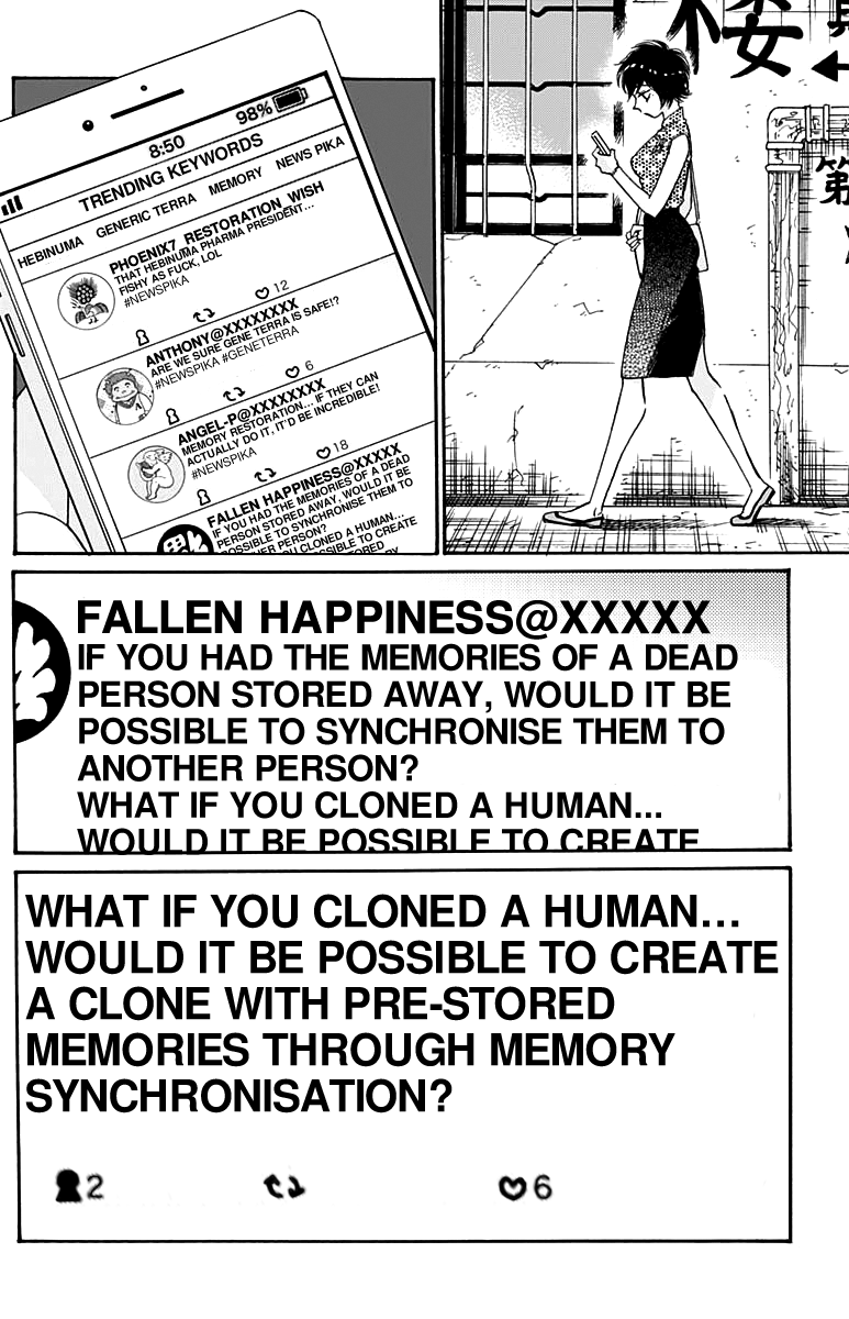 Kowloon Generic Romance Chapter 48 page 15 - Chapter 48: Volume 6, Chapter 48