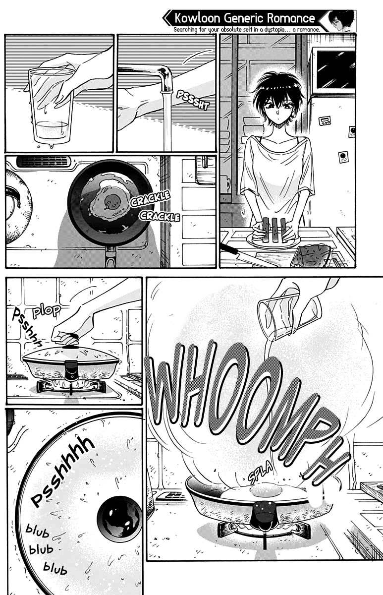 Kowloon Generic Romance Chapter 48 page 7 - Chapter 48: Volume 6, Chapter 48