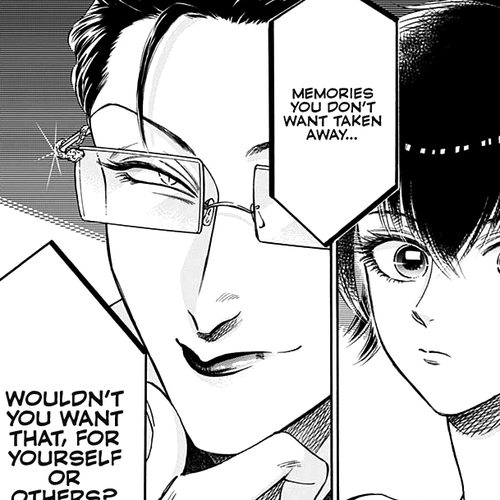 Kowloon Generic Romance Chapter 48: Volume 6, Chapter 48 cover