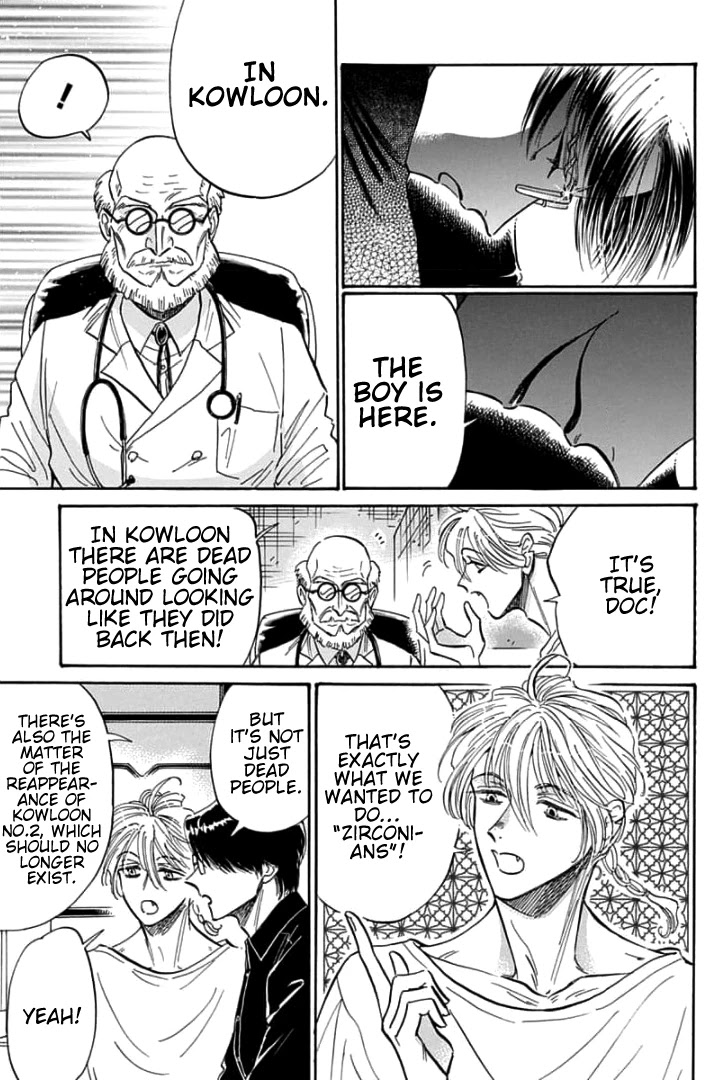 Kowloon Generic Romance Chapter 49 page 10 - Chapter 49