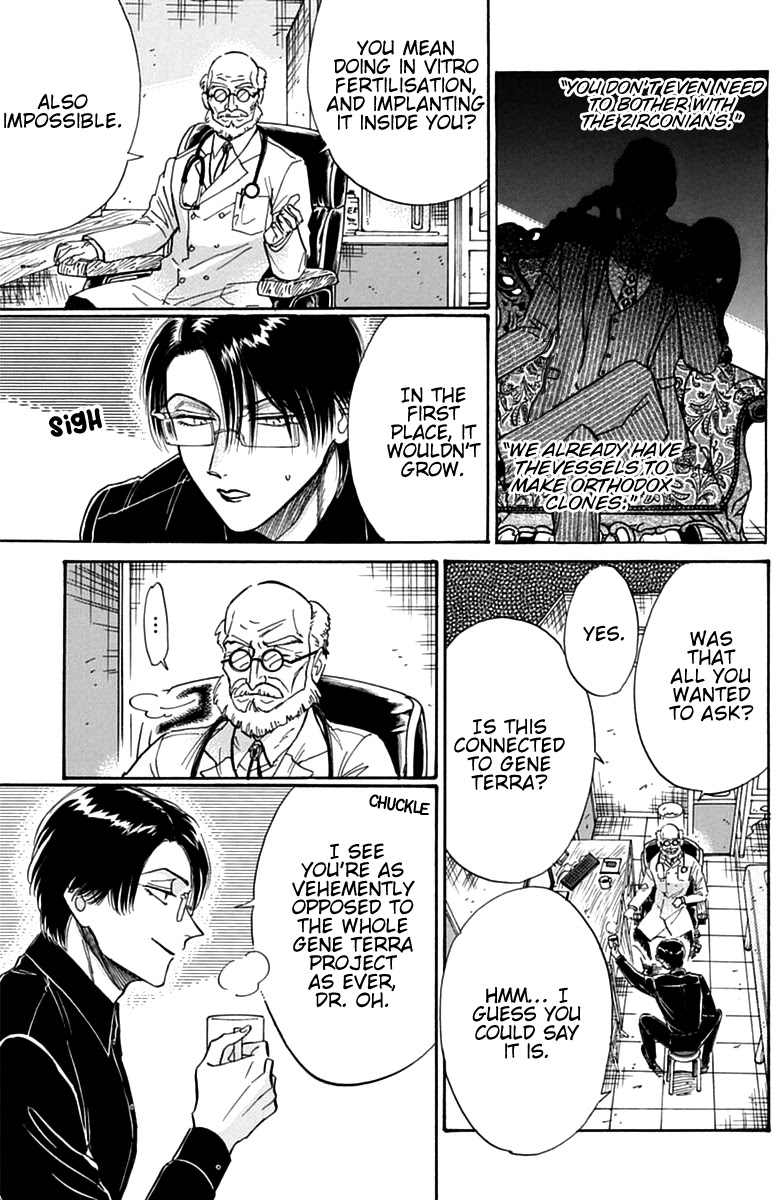 Kowloon Generic Romance Chapter 49 page 6 - Chapter 49