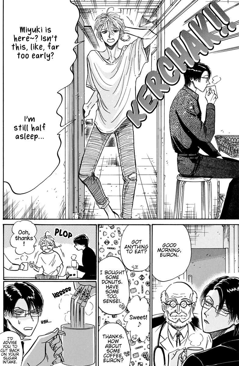 Kowloon Generic Romance Chapter 49 page 7 - Chapter 49