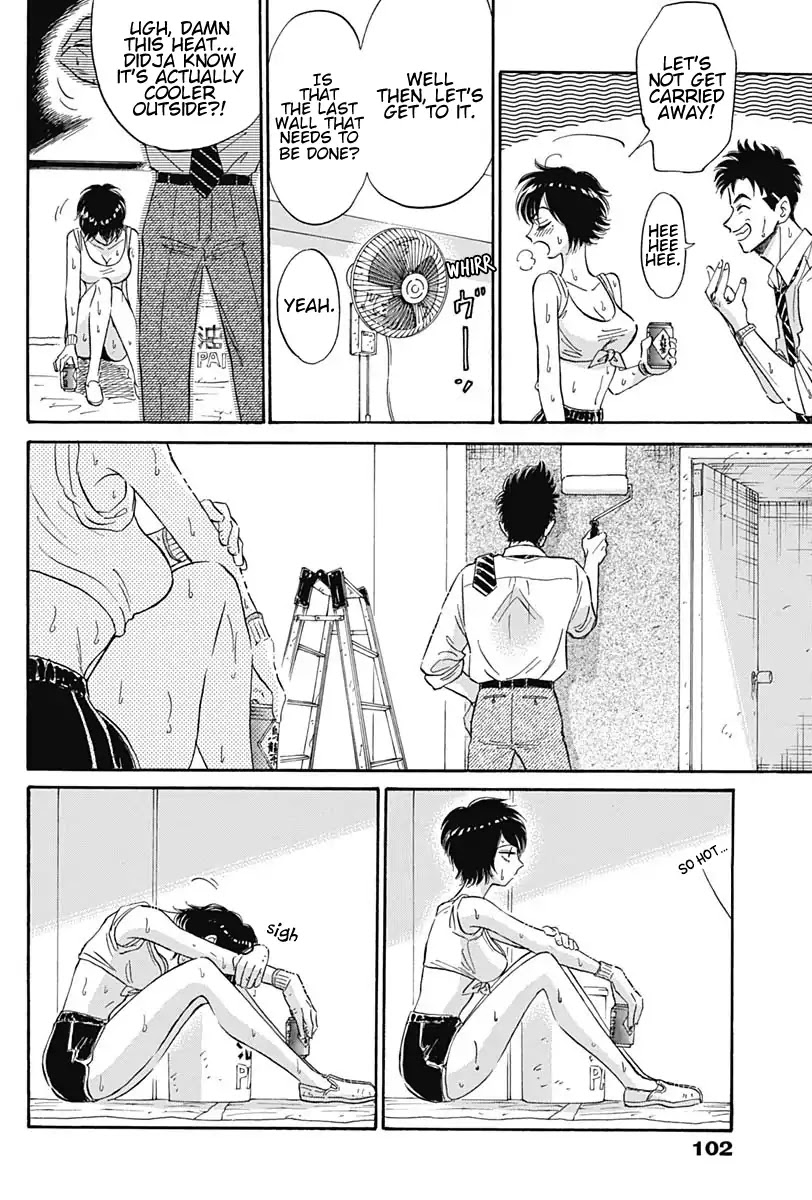 Kowloon Generic Romance Chapter 5 page 17 - Chapter 5
