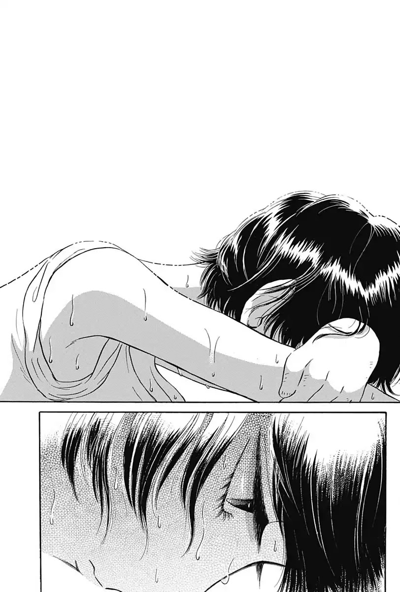 Kowloon Generic Romance Chapter 5 page 18 - Chapter 5