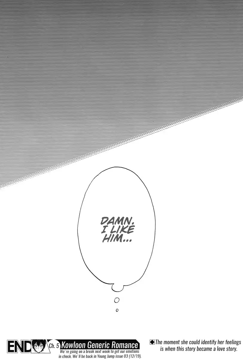 Kowloon Generic Romance Chapter 5 page 19 - Chapter 5