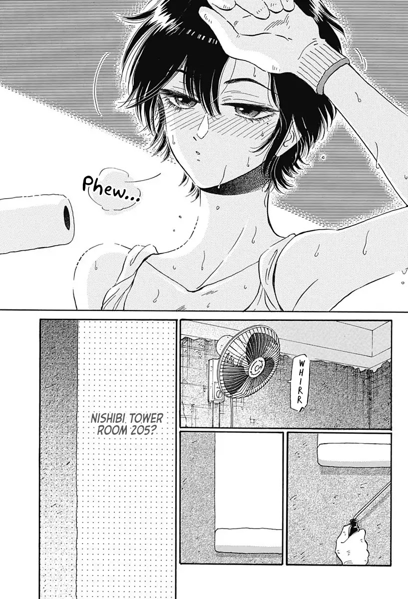 Kowloon Generic Romance Chapter 5 page 4 - Chapter 5