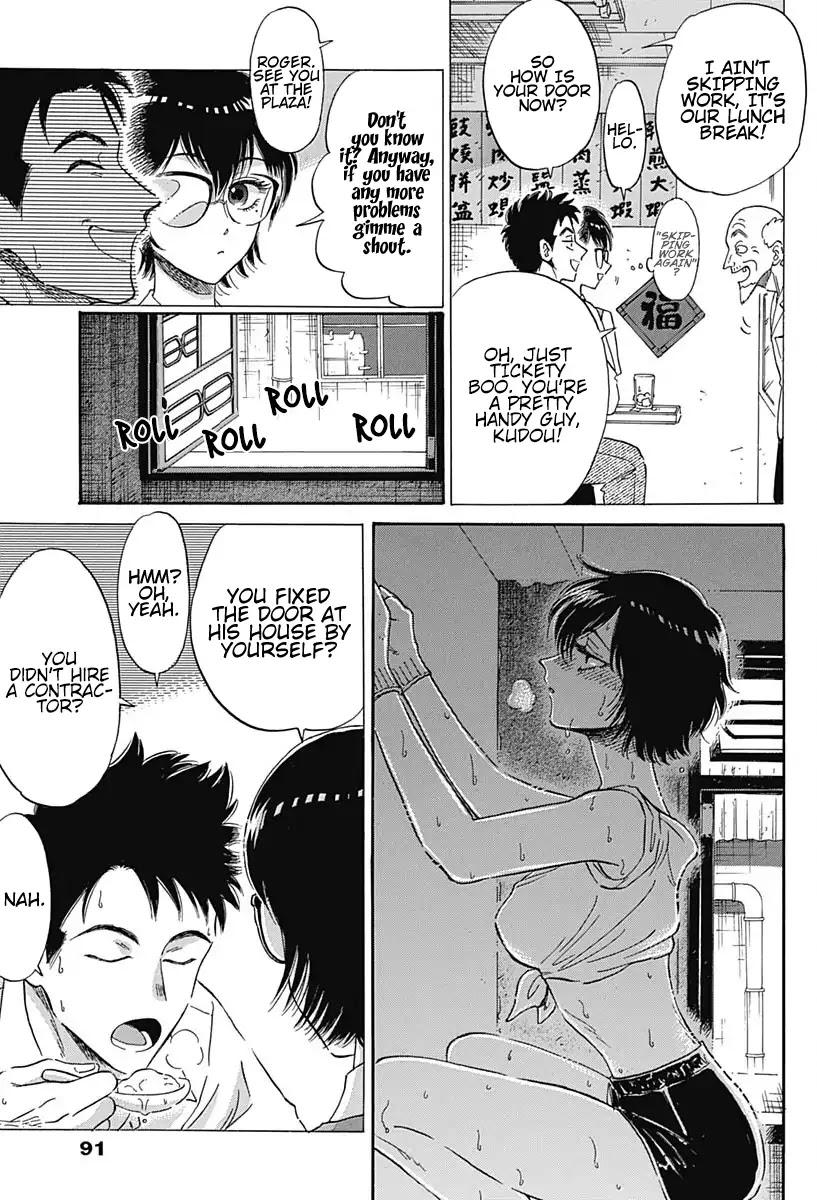 Kowloon Generic Romance Chapter 5 page 6 - Chapter 5