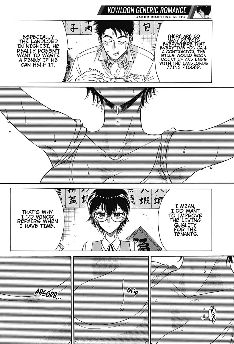 Kowloon Generic Romance Chapter 5 page 7 - Chapter 5