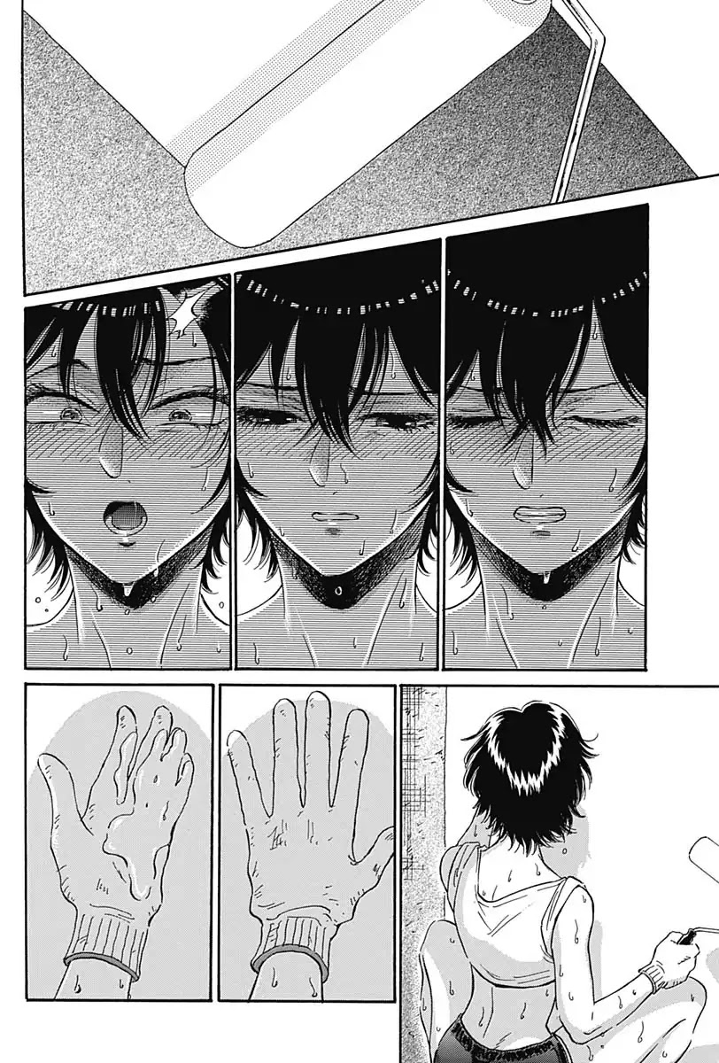 Kowloon Generic Romance Chapter 5 page 9 - Chapter 5