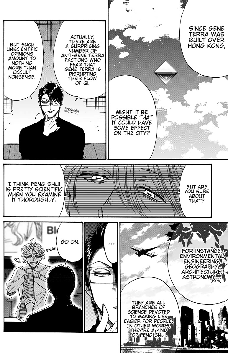 Kowloon Generic Romance Chapter 50 page 10 - Chapter 50