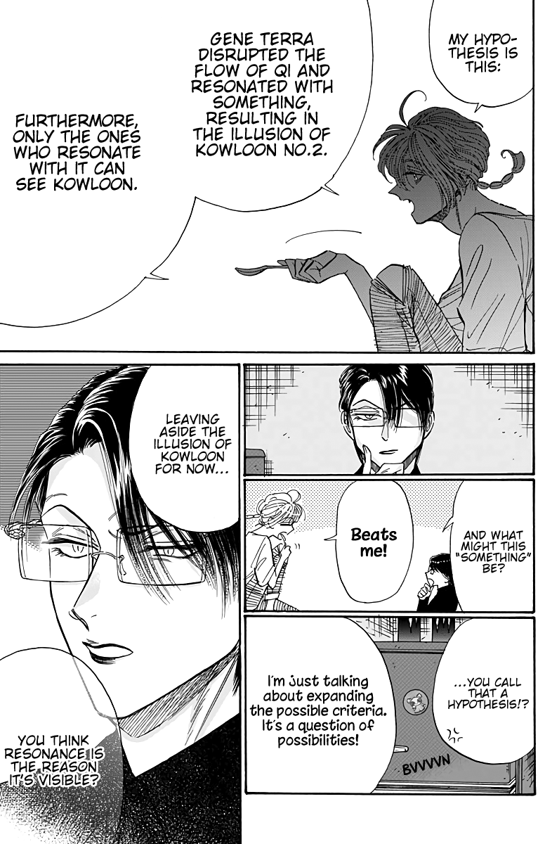 Kowloon Generic Romance Chapter 50 page 11 - Chapter 50