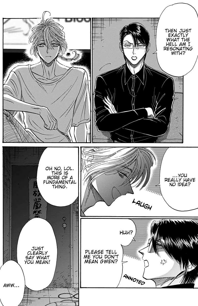 Kowloon Generic Romance Chapter 50 page 12 - Chapter 50