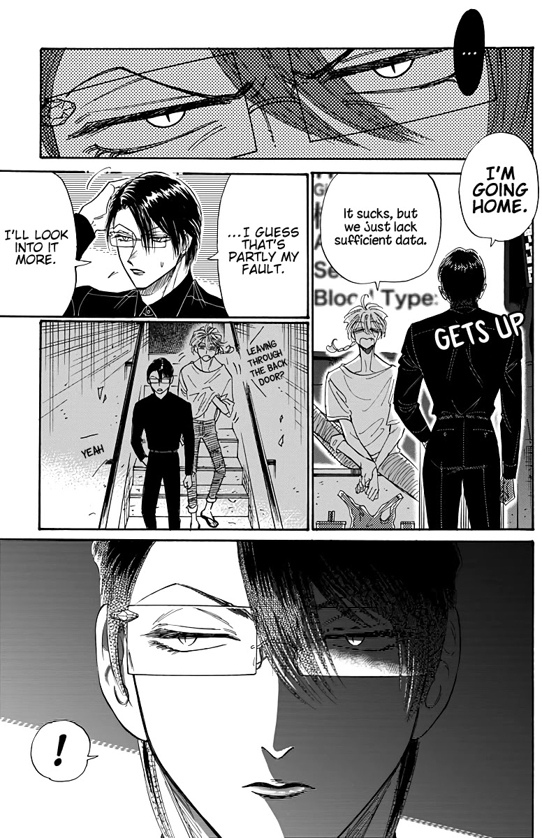 Kowloon Generic Romance Chapter 50 page 15 - Chapter 50