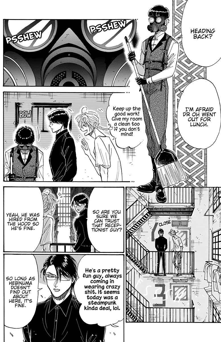 Kowloon Generic Romance Chapter 50 page 16 - Chapter 50