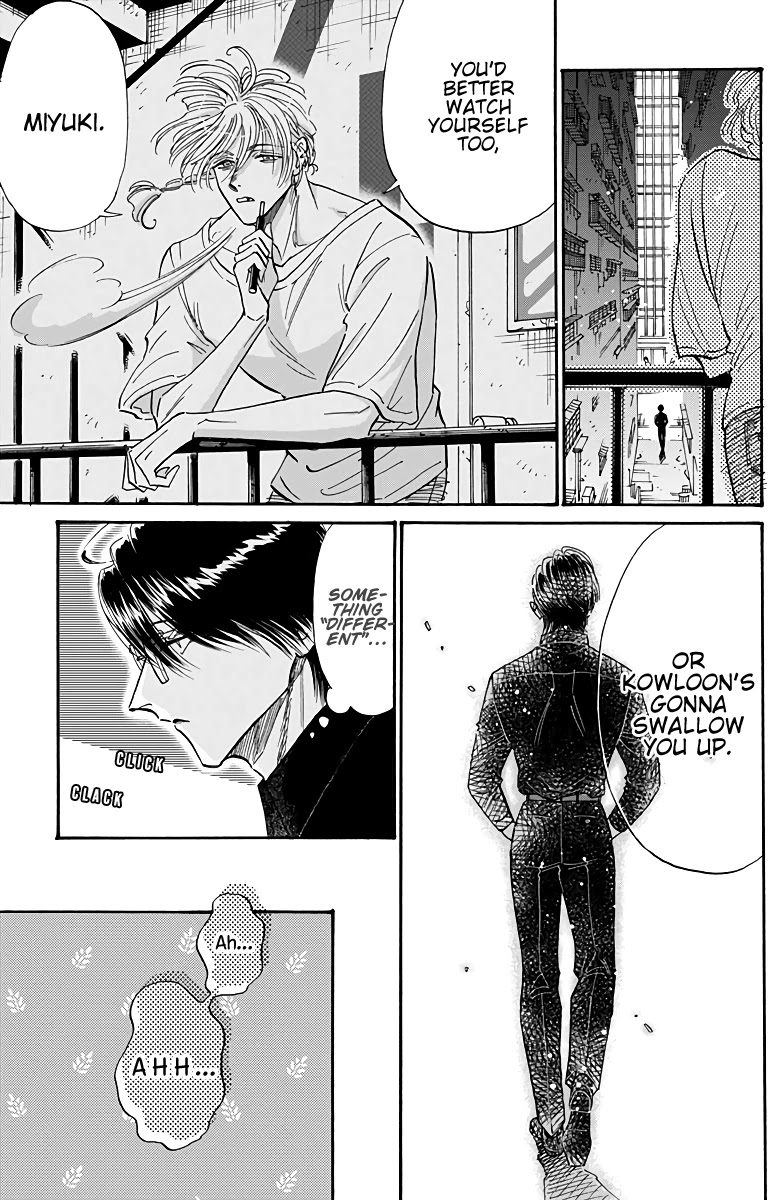 Kowloon Generic Romance Chapter 50 page 19 - Chapter 50