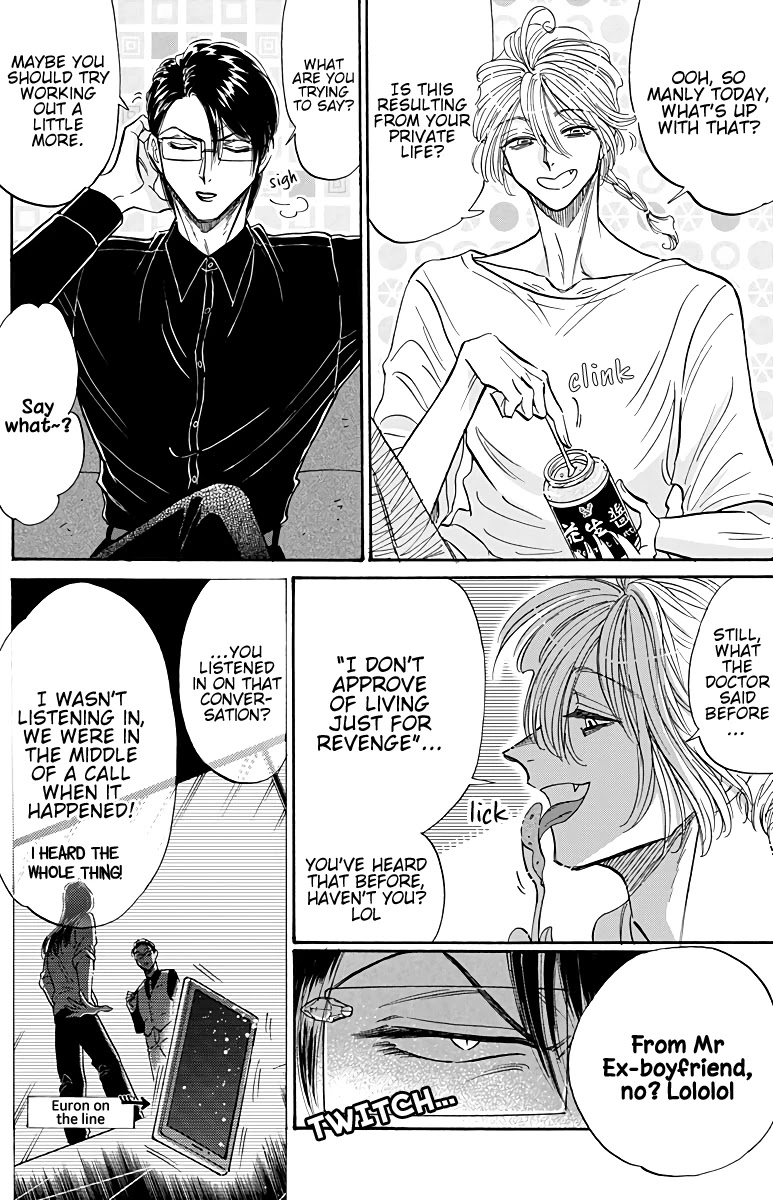 Kowloon Generic Romance Chapter 50 page 4 - Chapter 50