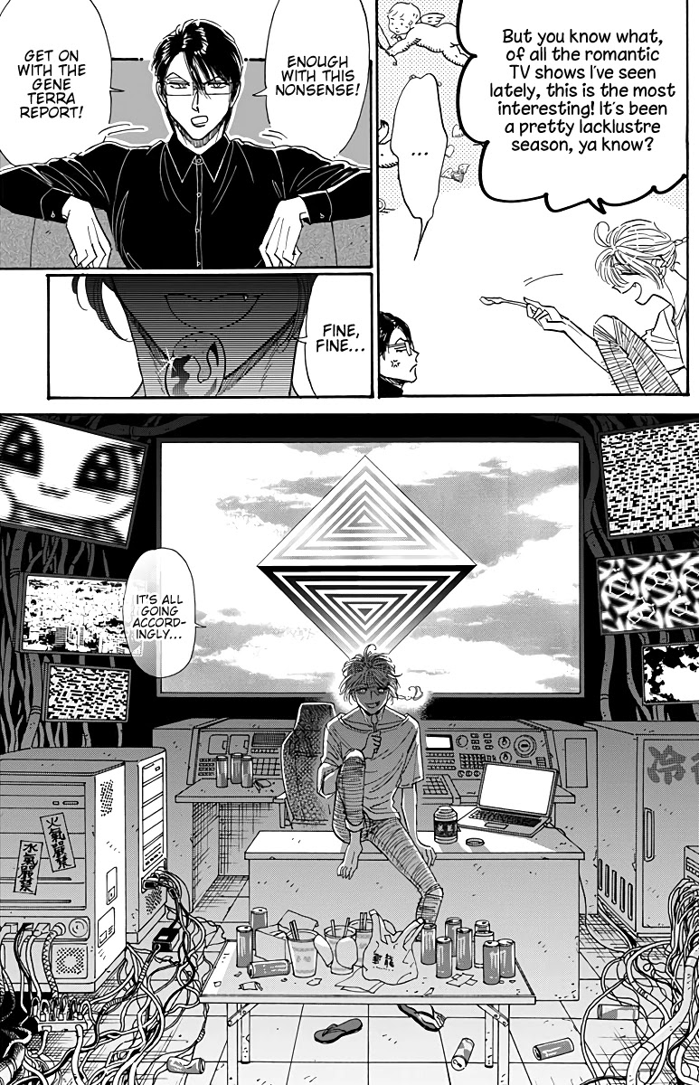 Kowloon Generic Romance Chapter 50 page 5 - Chapter 50