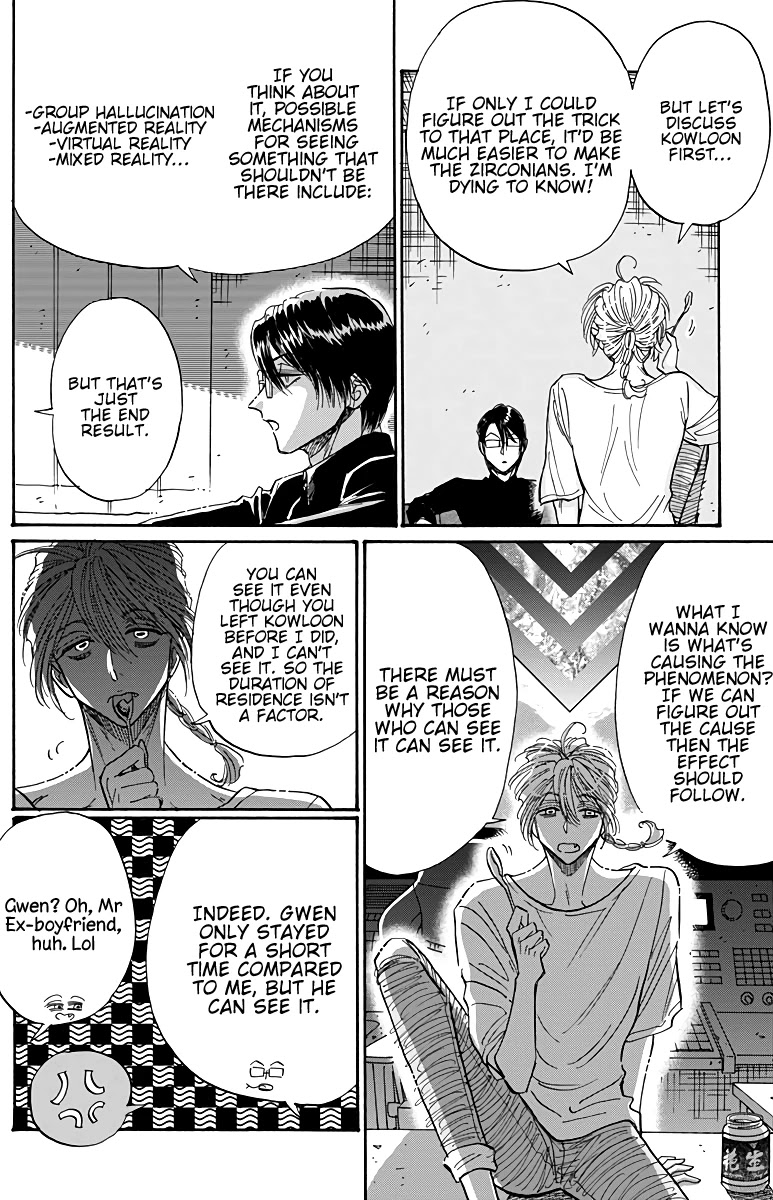 Kowloon Generic Romance Chapter 50 page 6 - Chapter 50