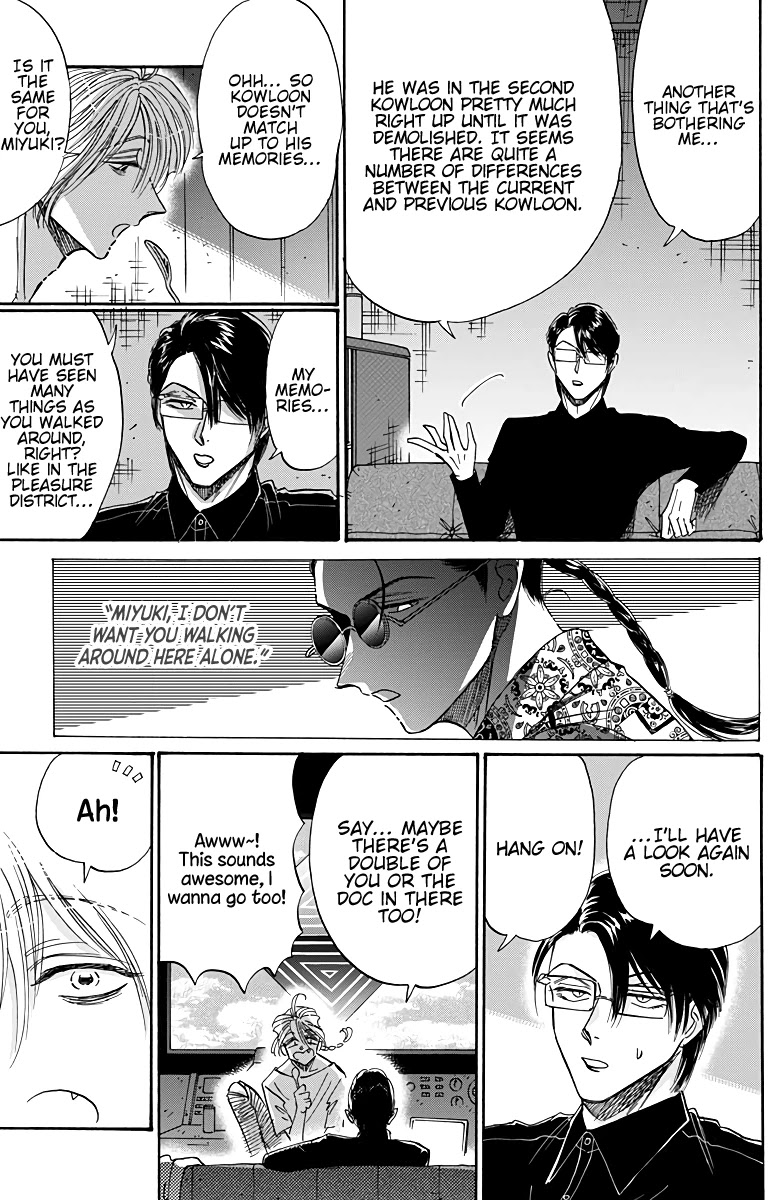 Kowloon Generic Romance Chapter 50 page 7 - Chapter 50