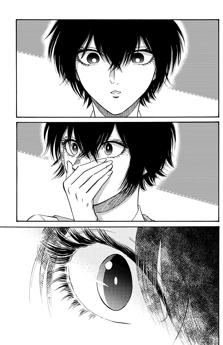 Kowloon Generic Romance Chapter 51 page 12 - Chapter 51
