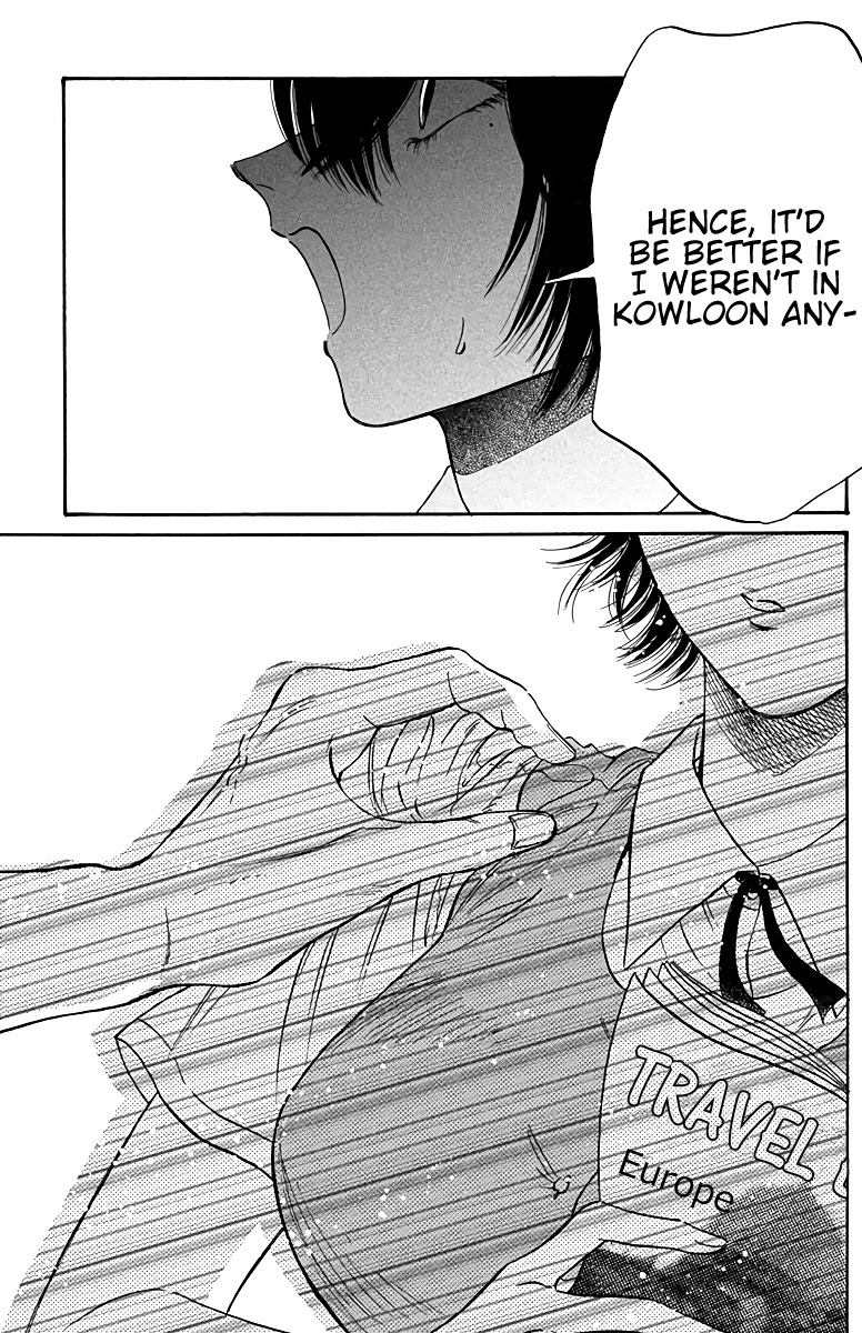 Kowloon Generic Romance Chapter 51 page 14 - Chapter 51