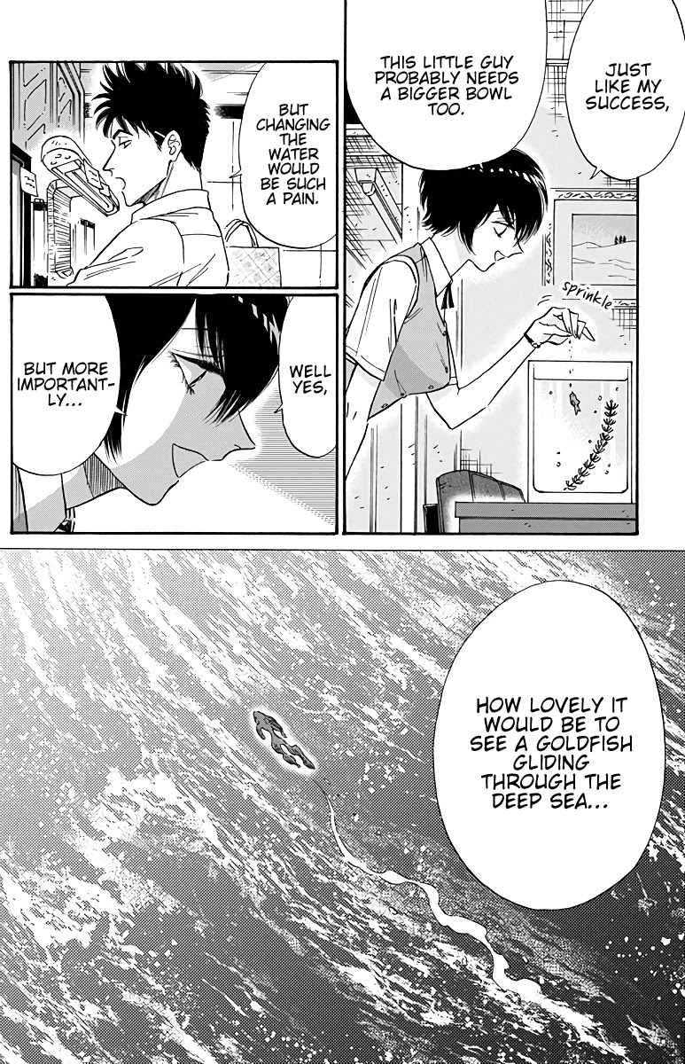 Kowloon Generic Romance Chapter 51 page 5 - Chapter 51