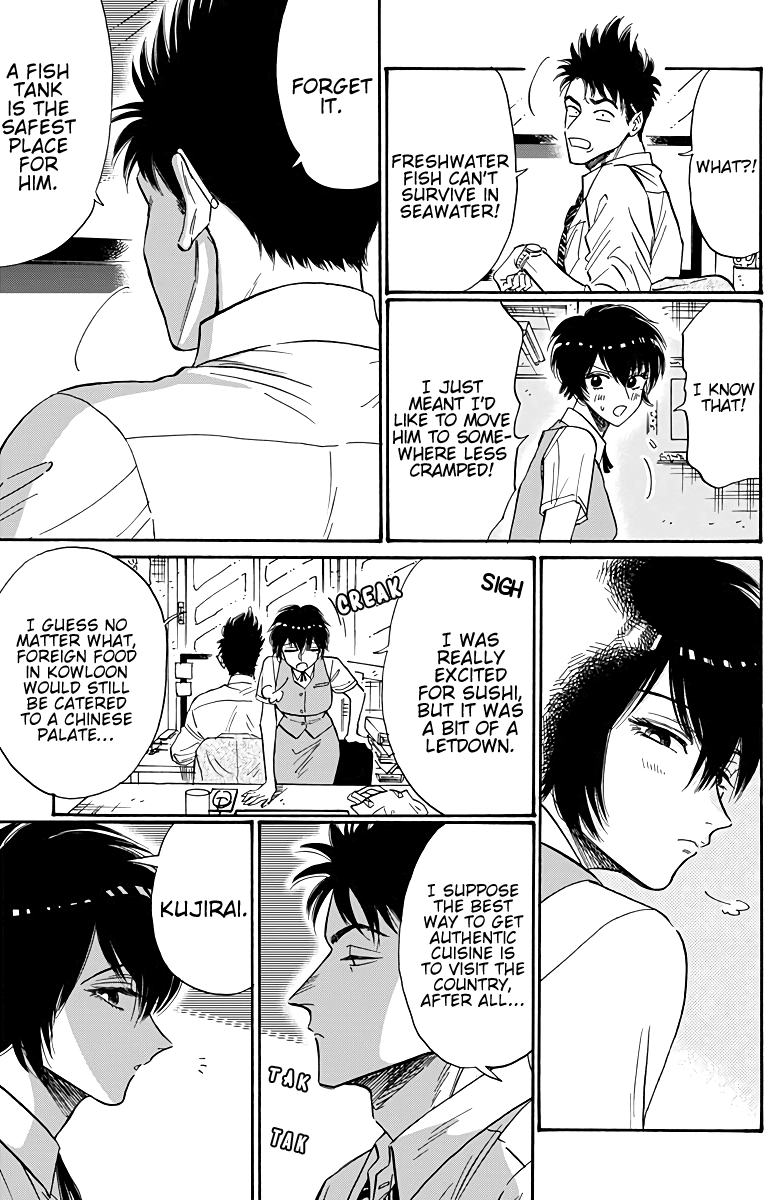 Kowloon Generic Romance Chapter 51 page 6 - Chapter 51