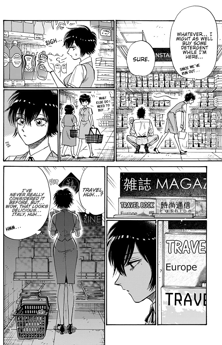 Kowloon Generic Romance Chapter 51 page 9 - Chapter 51