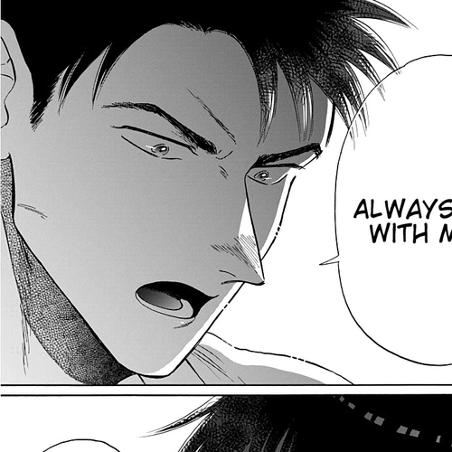 Kowloon Generic Romance Chapter 51 cover
