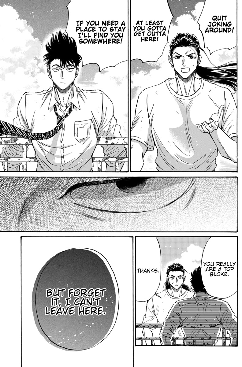 Kowloon Generic Romance Chapter 52 page 14 - Chapter 52
