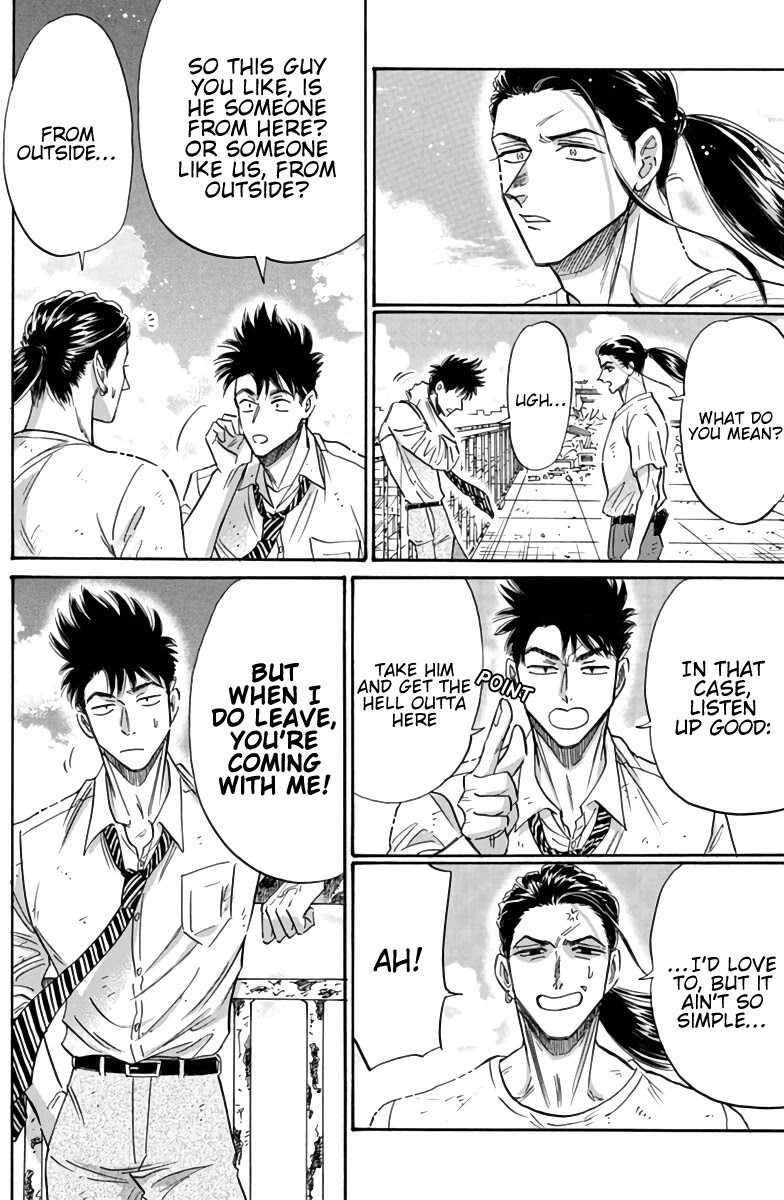 Kowloon Generic Romance Chapter 52 page 15 - Chapter 52
