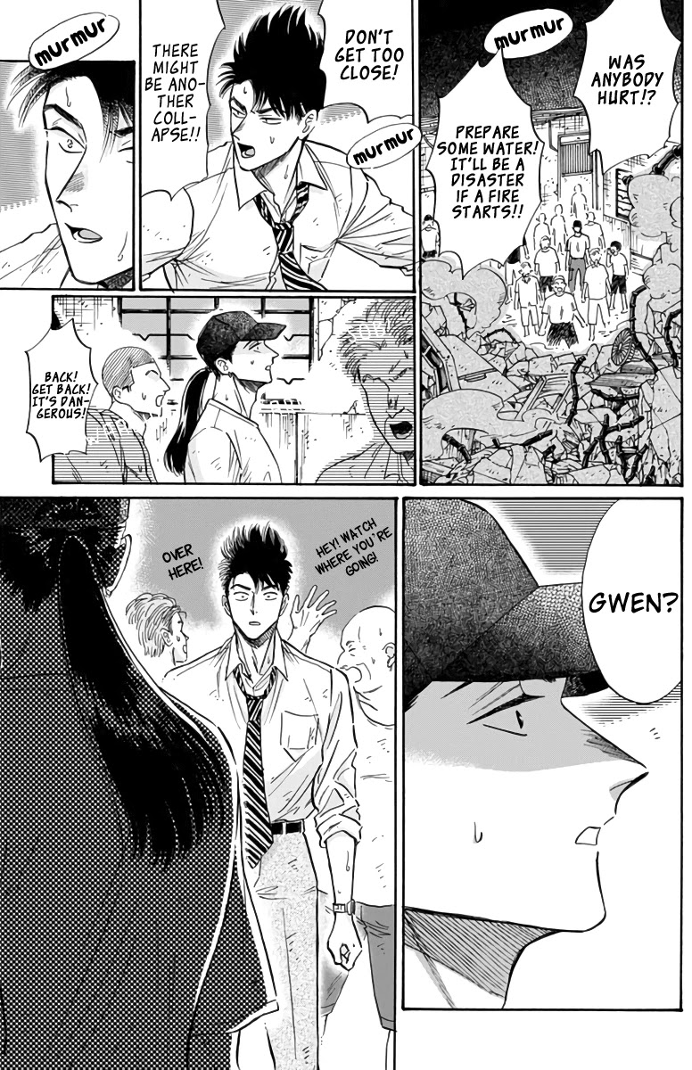 Kowloon Generic Romance Chapter 52 page 4 - Chapter 52