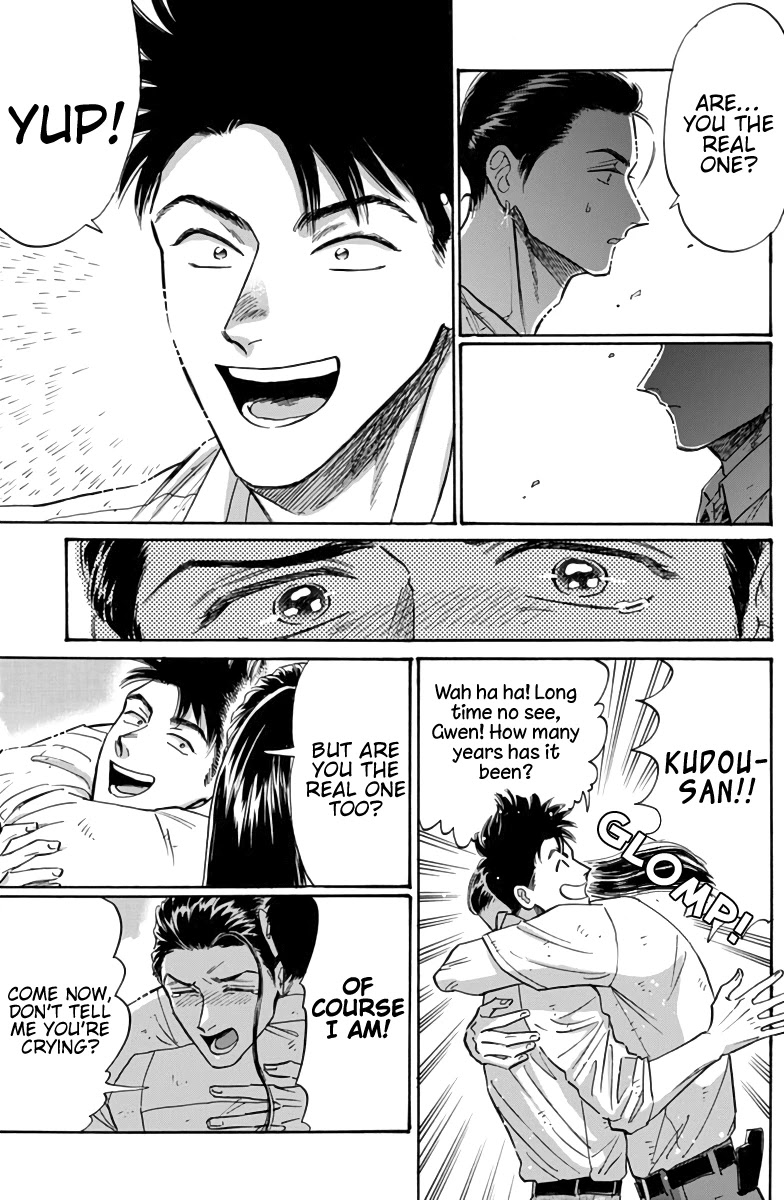 Kowloon Generic Romance Chapter 52 page 6 - Chapter 52