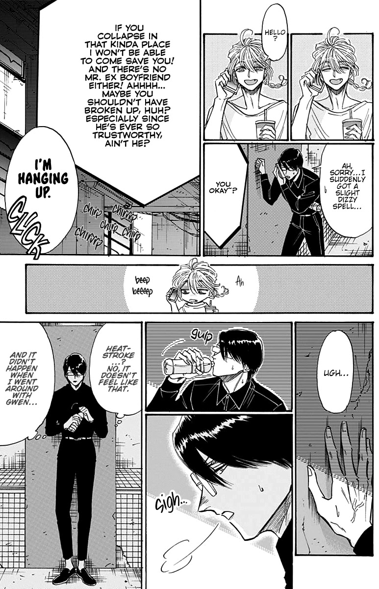 Kowloon Generic Romance Chapter 53 page 10 - Chapter 53