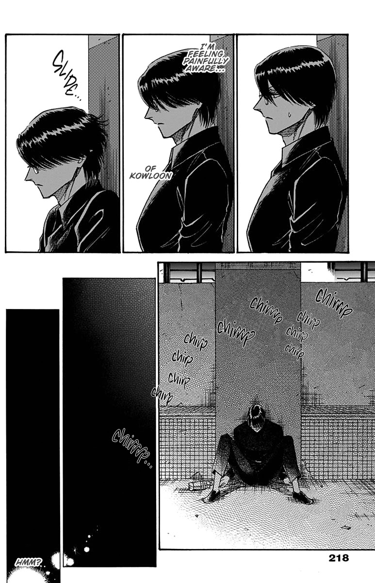 Kowloon Generic Romance Chapter 53 page 11 - Chapter 53
