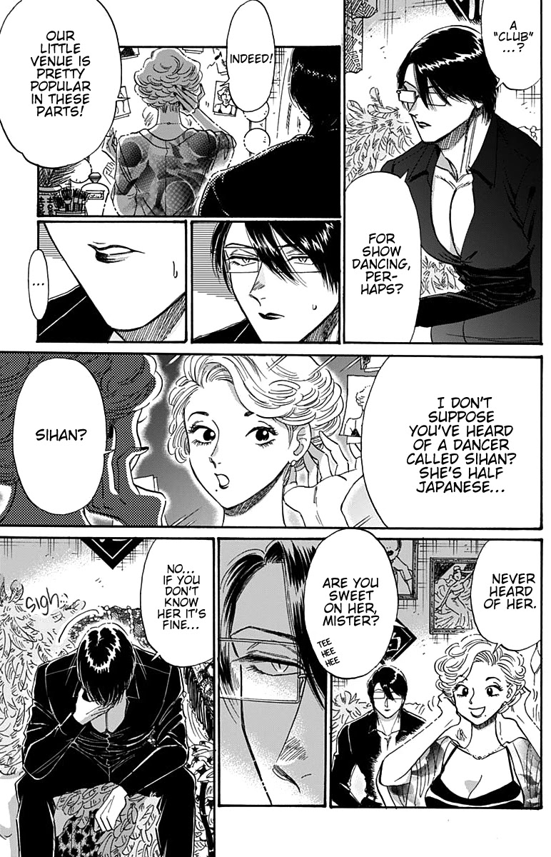 Kowloon Generic Romance Chapter 53 page 14 - Chapter 53